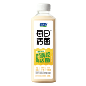 君乐宝800ml清爽柚子味每日活菌