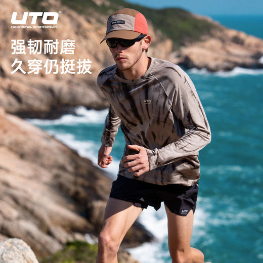 UTO悠途扎染16.5美利奴羊毛T恤女运动速干衣长袖男户外越野跑徒步 商品图3