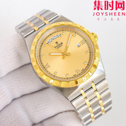 帝陀 帝舵皇家系列 男士腕表 表径41mm 商品图6