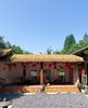 【彭州-548号院】4房川西小院，小鱼洞景区旁，临溪，避暑，玩水，喝茶，挖野菜sj 商品缩略图6