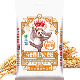 福花10kg经典麦香小麦粉
