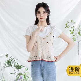 苏苏姐家繁花点点手工diy编织吊带毛线团亚麻蕾丝自制衣服材料包