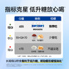【低升糖】干净配方 优质营养 | 卓牧JOMILK纯羊奶粉/全脂羊奶粉 低GI低嘌呤 成人奶粉 早餐乳饮 400g/罐*1罐/2罐(礼盒装) 商品缩略图1