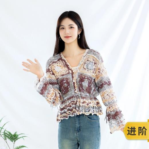 苏苏姐家悬铃蕾丝开衫段染版手工diy编织钩针5号段染毛线团材料包 商品图0