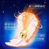 苏菲4片420mm立体护围柔棉夜用洁翼型卫生巾 商品缩略图2