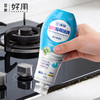 净狮除霉啫喱200g-2瓶 商品缩略图0
