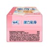 苏菲20片23cm弹力贴身日用洁翼型卫生巾 商品缩略图4