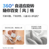 品胜 挂脖户外便携随身风扇 户外露营夏天懒人便携式多功能充电小型挂脖 商品缩略图3