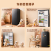 【TCL冰箱】TCL喵小鲜118升单门双温家用小冰箱节能低噪租房电冰箱 商品缩略图4