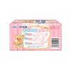苏菲20片23cm弹力贴身日用洁翼型卫生巾 商品缩略图3