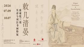 结语