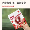 【买4送1】小羊博士 益生元山楂糖葫芦 入口软糯 老少皆宜 独立包装 商品缩略图5