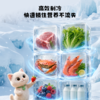 【TCL冰箱】TCL喵小鲜118升单门双温家用小冰箱节能低噪租房电冰箱 商品缩略图6