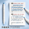【一粗一细双头荧光笔 赠收纳笔盒】ENMY恩米荧光笔15色 莫兰迪标记笔 淡色系马卡龙双头记号笔 多色高颜值荧光笔 商品缩略图3
