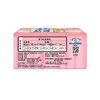 苏菲20片23cm弹力贴身日用洁翼型卫生巾 商品缩略图5