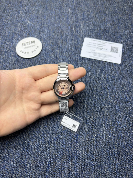 CR卡地亚蓝气球系列 中号33mm 粉气球 女士腕表 商品图0