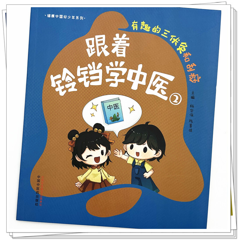 实物3.jpg