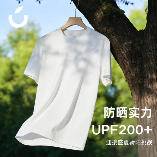 【凉感系数0.22 防晒UPF50+ 黄金比例混纺】狂野橘子轻风凉感T恤（清华学姐品牌） 商品图3