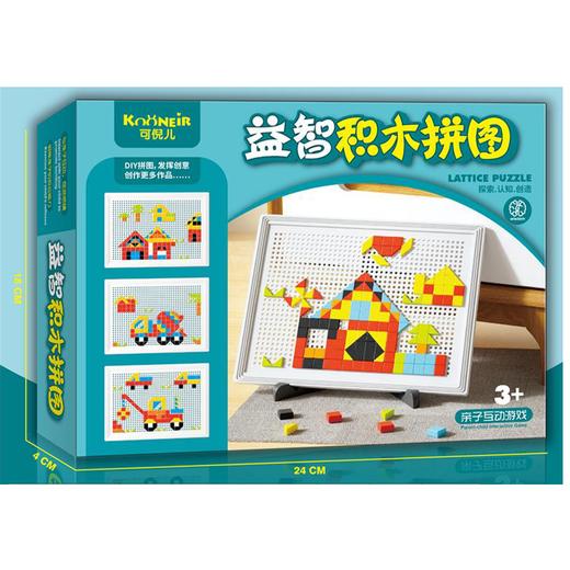 C益智积木拼图857-55 商品图1