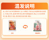 三只松鼠 辣卤升级款_辣卤荤素礼盒/升级款/130袋-fx 商品缩略图7