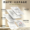 上新！【墨见草本洗护套装】何首乌草本修护发膜/草本洗发皂 洗发护发套装 多规格[赠送起泡网] 商品缩略图2