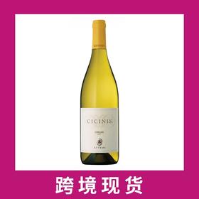 孔蒂·阿特姆斯西奇尼斯科利奥干白2020 Conti Attems, Cicinis, Collio 2020