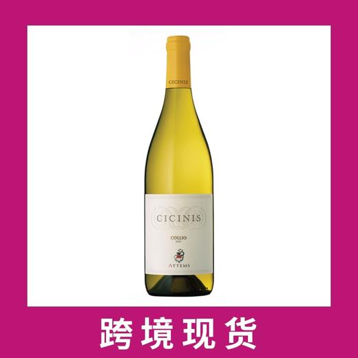 孔蒂·阿特姆斯西奇尼斯科利奥干白2020 Conti Attems, Cicinis, Collio 2020 商品图0