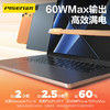 品胜 -C TO C 60W Air纤薄锌合金快充编织线1.2米支持华为/荣耀/OPPO/小米等快充协议 商品缩略图2
