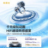 帝克仕·AI翻译夹耳式耳机，C型耳桥人体工学设计，夹耳式佩戴 商品缩略图4