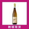 皮耶罗潘索阿维经典干白葡萄酒2024 Pieropan La Rocca Soave Classico Veneto, Italy 2024 商品缩略图0