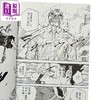 【中商原版】漫画 SAKAMOTO DAYS 坂本日常 第25集 铃木佑斗 台版漫画书 东立出版 商品缩略图2