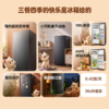 【TCL冰箱】TCL喵小鲜118升单门双温家用小冰箱节能低噪租房电冰箱 商品缩略图1