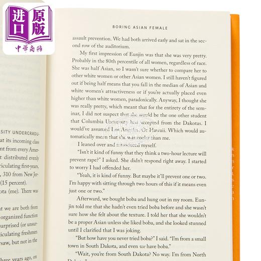 预售 【中商原版】无聊的亚洲女性 Boring Asian Female 英文原版 Canwen Xu 商品图2