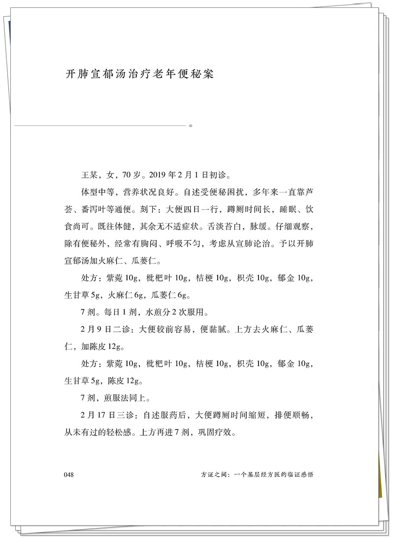 试读1.jpg