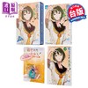 【中商原版】轻小说 败北女角太多了 首刷限定版 第8.5集 雨森焚火 台版轻小说 东立出版 商品缩略图0