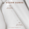【三枪推荐】有生之颜 【洗护组合】二硫化硒去屑控油韧发顺滑 商品缩略图6