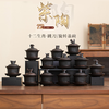 疯抢中！！【非遗匠心大师之作】缘道紫陶扭转乾坤茶器系列 礼盒装 送礼佳品 商品缩略图0