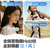 品胜 挂脖户外便携随身风扇 户外露营夏天懒人便携式多功能充电小型挂脖 商品缩略图1