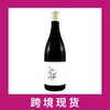 安诺特罗伯特酒庄沃森霞多丽干白葡萄酒2024 Arnot-Roberts Watson Ranch Chardonnay, Napa Valley, USA 2024 商品缩略图0