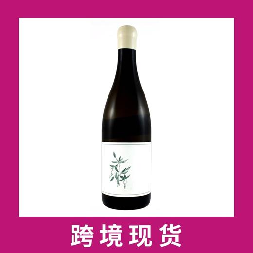 安诺特罗伯特酒庄沃森霞多丽干白葡萄酒2024 Arnot-Roberts Watson Ranch Chardonnay, Napa Valley, USA 2024 商品图0