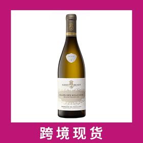 爱伯必修酒庄（帕维雍庄园）博纳一级园蜜蜂园干白葡萄酒2022 Albert Bichot Domaine du Pavillon Clos des Mouches
