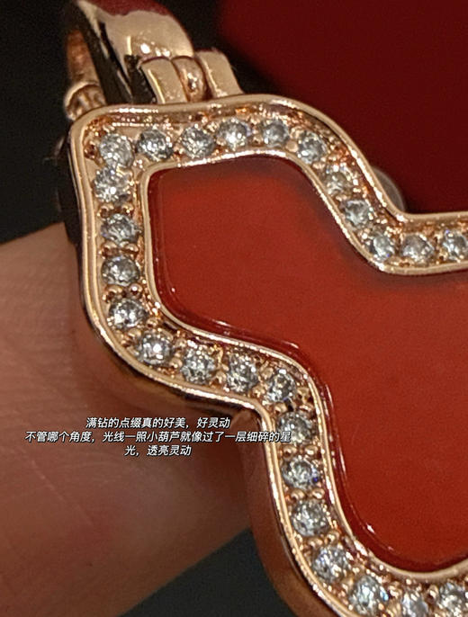 高端葫芦福禄项链手链070709 商品图9