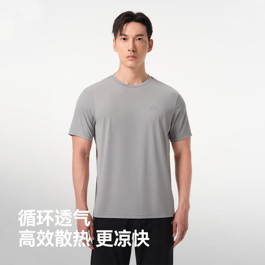 伯希和户外运动T恤男夏季新款亲肤透气高弹防晒凉感冰丝短袖T恤 商品图4