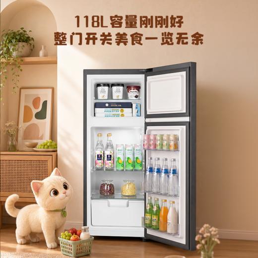 【TCL冰箱】TCL喵小鲜118升单门双温家用小冰箱节能低噪租房电冰箱 商品图3