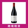阿塔迪七弦琴盖章干红2020 Artadi Vina El Pison, Alava, Spain 商品缩略图0