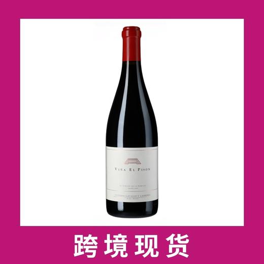 阿塔迪七弦琴盖章干红2020 Artadi Vina El Pison, Alava, Spain 商品图0
