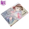 【中商原版】漫画 现在的是哪一个多闻 第7集 师走ゆき 台版漫画书 长鸿出版 商品缩略图1
