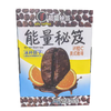 if能量秘笈80ml*5橙C美式咖啡 商品缩略图0