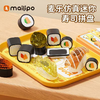 C麦乐宝袋装寿司店3067 商品缩略图1