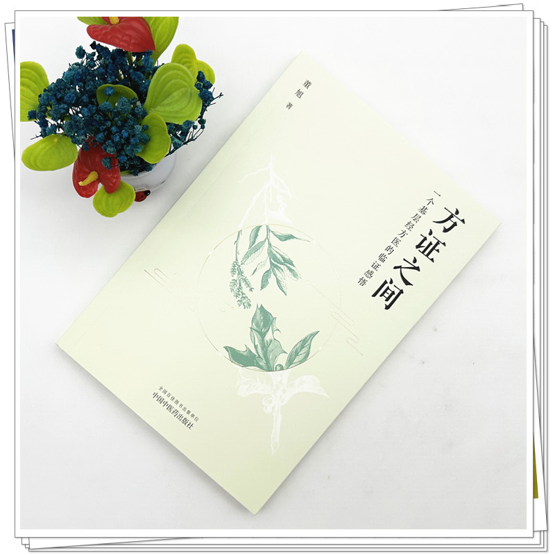 实物1.jpg
